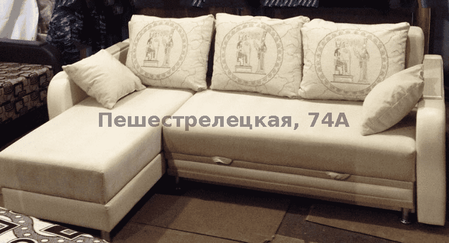 угловой диван элегия в Хабаровске
