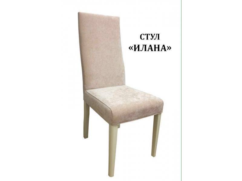 белый стул илана в Хабаровске