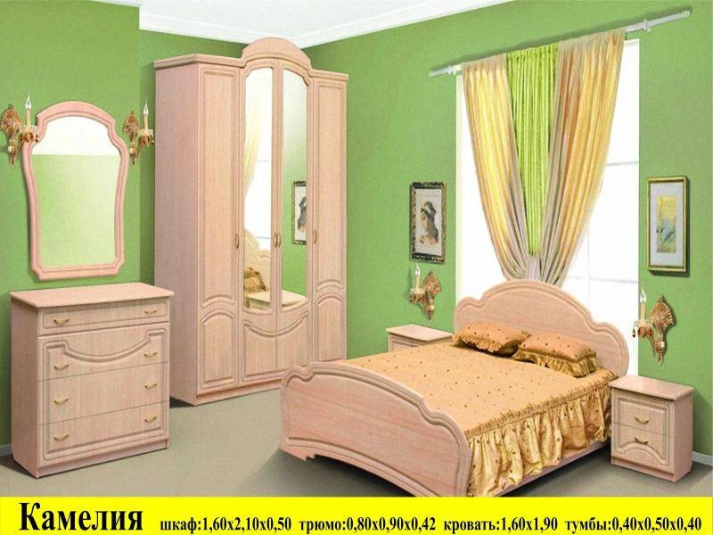 спальня камелия в Хабаровске