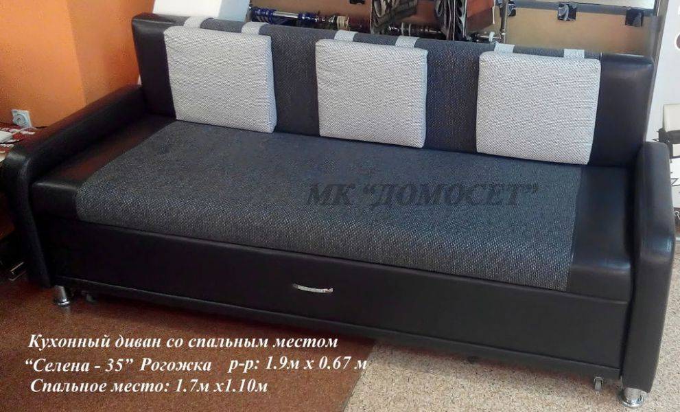 кухонный диван со спальным местом селена - 35 в Хабаровске