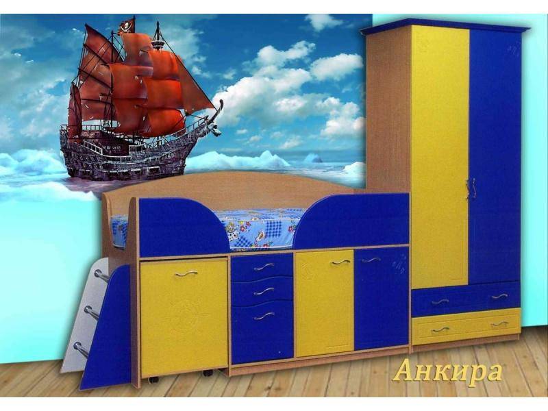 детская ализия в Хабаровске