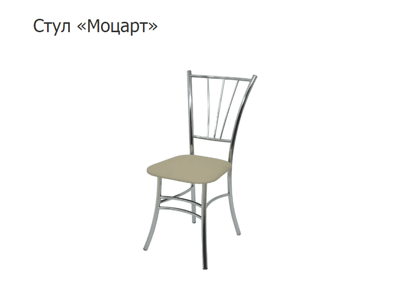 кухонный стул моцарт в Хабаровске