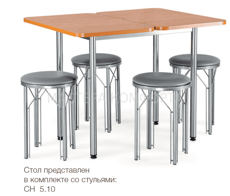 стол обеденный т 3010 в Хабаровске
