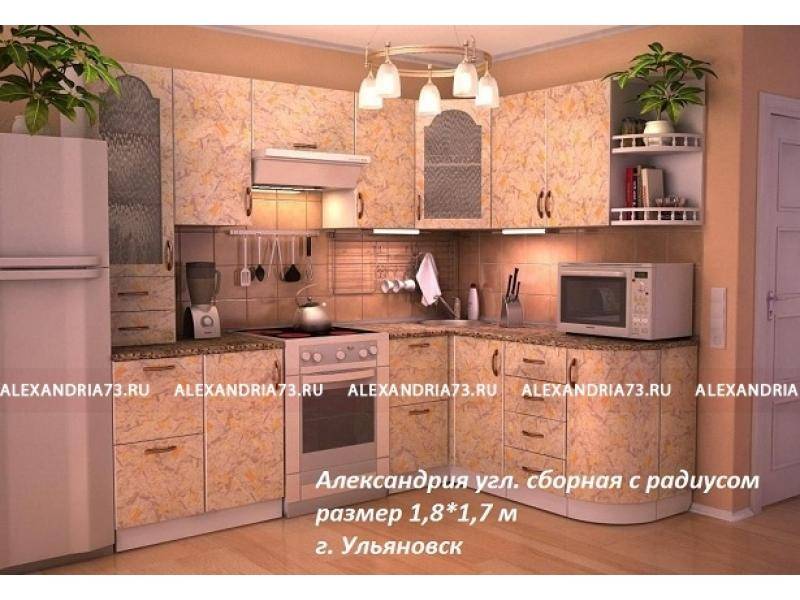 кухня угловая сборная с радиусом александрия плюс в Хабаровске