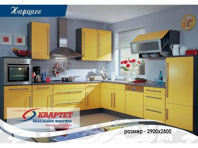 кухня нарцисс в Хабаровске