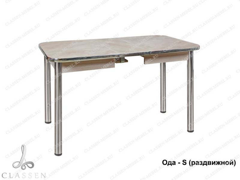 стол обеденный ода-s в Хабаровске