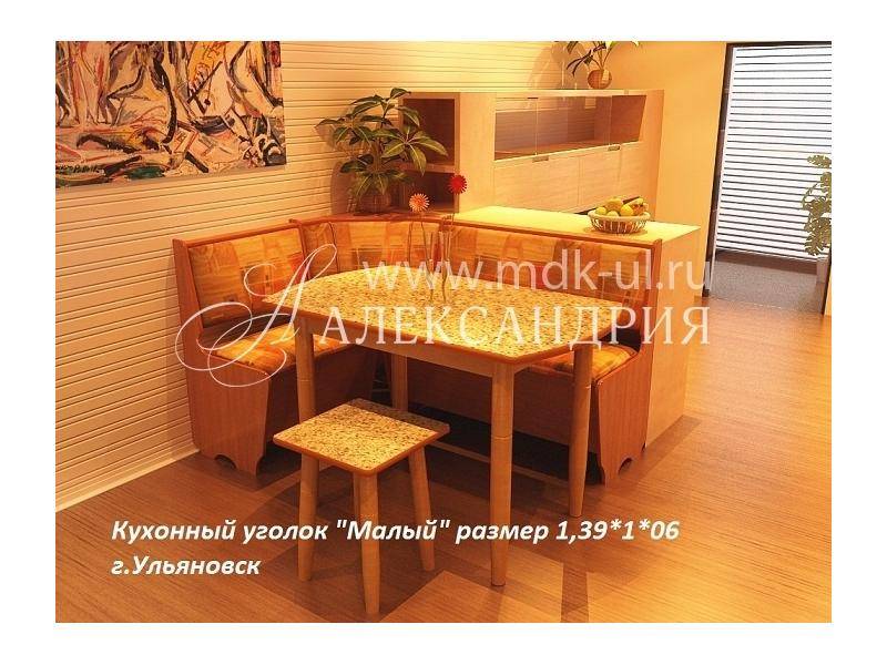 кухонный угол малый в Хабаровске