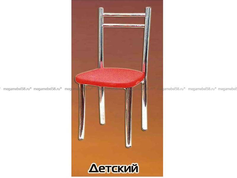 детский стул в Хабаровске