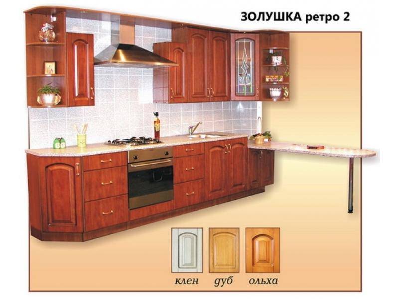 кухня прямая золушка ретро 2 мдф в Хабаровске