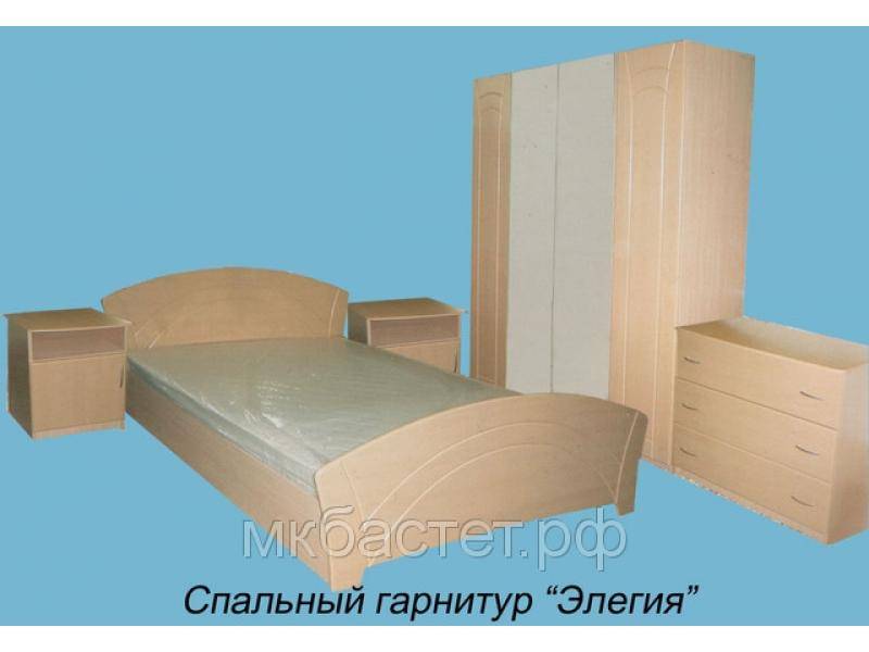 спальный гарнитур элегия в Хабаровске