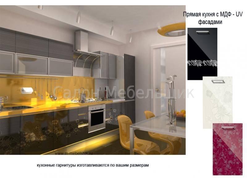 кухня мдф в Хабаровске
