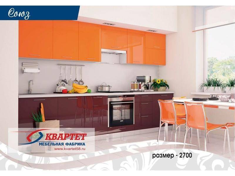 кухня союз в Хабаровске