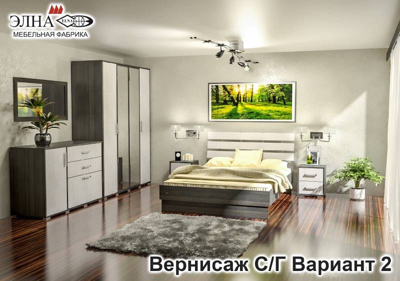 спальня вернисаж вариант 2 в Хабаровске
