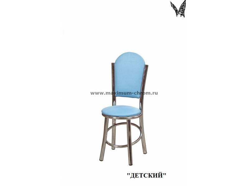 стул детский в Хабаровске