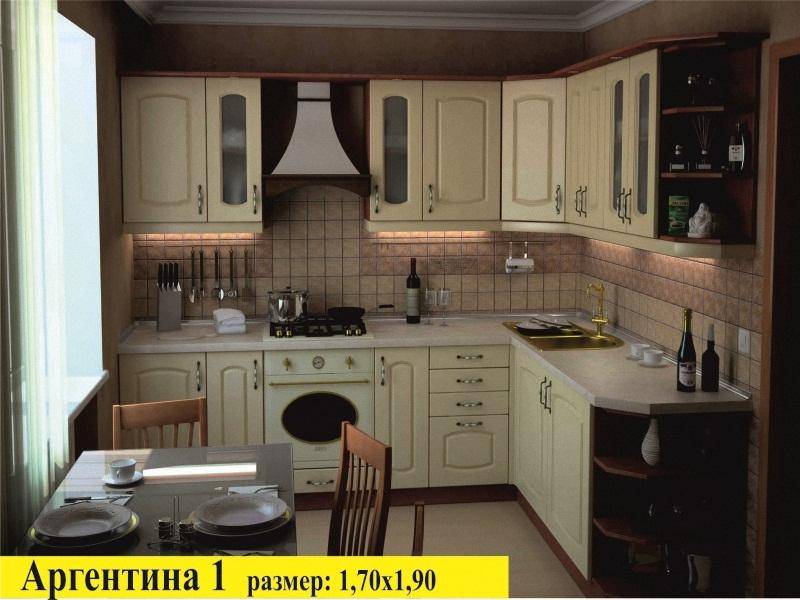кухня аргентина в Хабаровске