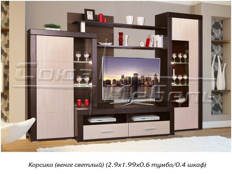 гостиная стенка корсика в Хабаровске