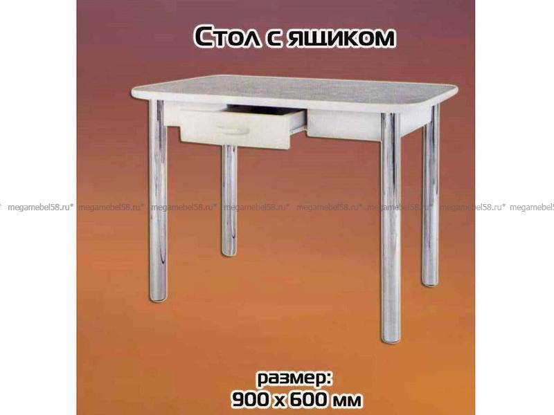 обеденный стол с ящиком в Хабаровске