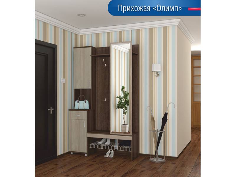 прихожая олимп в Хабаровске