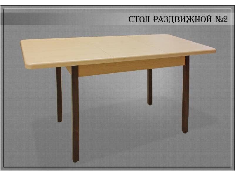 стол раздвижной 2 в Хабаровске