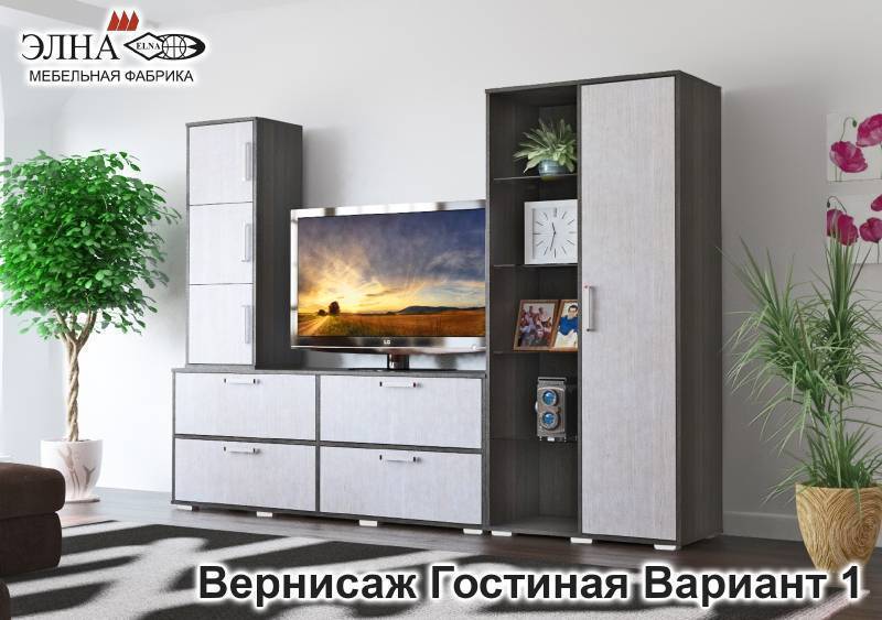 гостиная вернисаж вариант 1 в Хабаровске