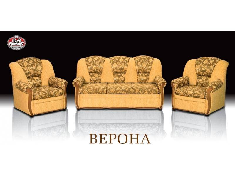 мягкая мебель для гостиной верона в Хабаровске