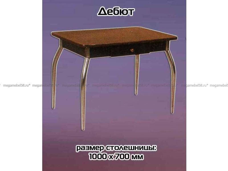 обеденный стол дебют в Хабаровске