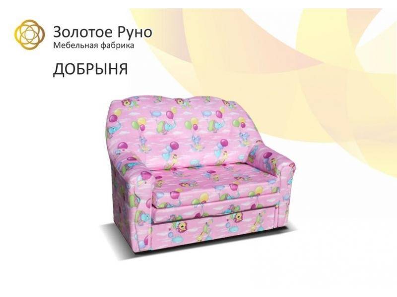 детский диван добрыня в Хабаровске