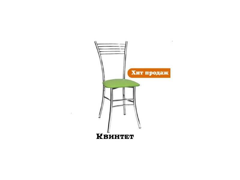 стул квинтет в Хабаровске