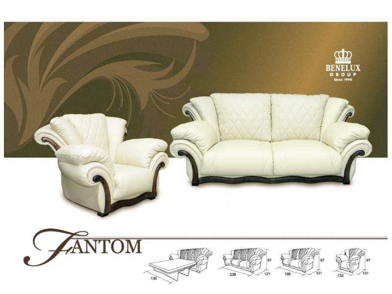 изящный диван fantom в Хабаровске