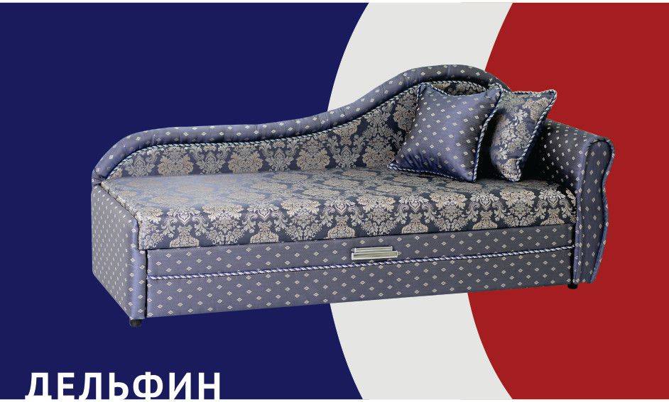 тахта дельфин в Хабаровске