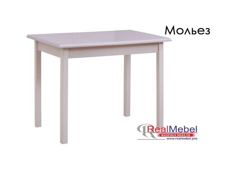 стол мольез (см 02) в Хабаровске