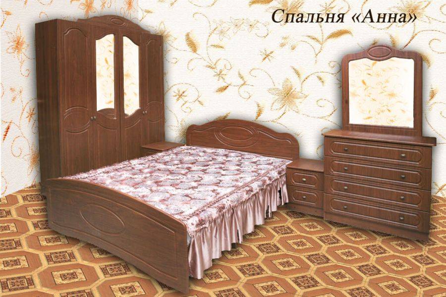 спальня анна в Хабаровске