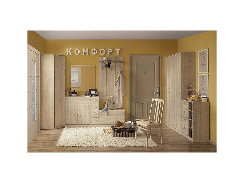 мебель для прихожей комфорт 9 в Хабаровске