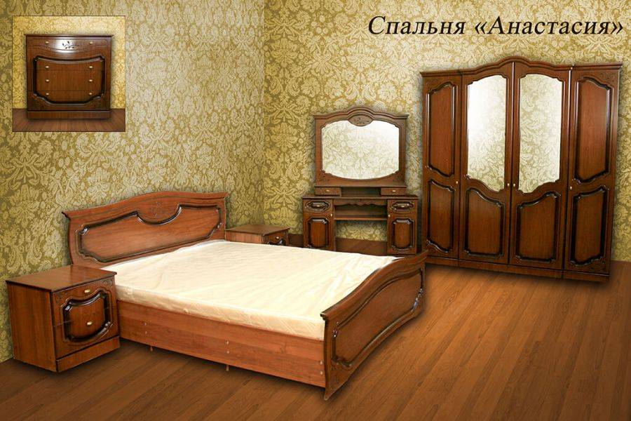 спальня анастастия в Хабаровске