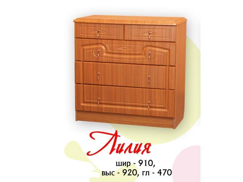 комод лилия в Хабаровске