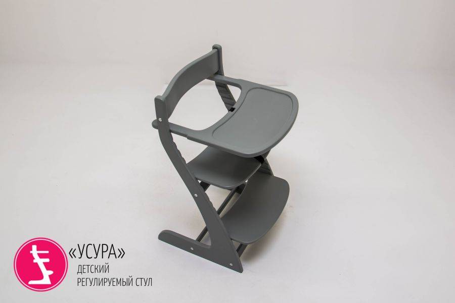 столик для кормления усура графит в Хабаровске