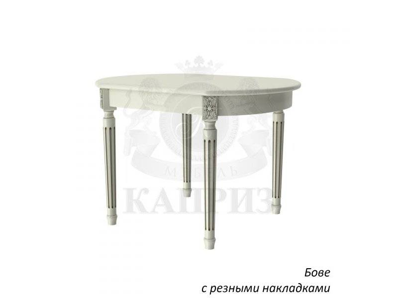 стол обеденный бове 1 в Хабаровске