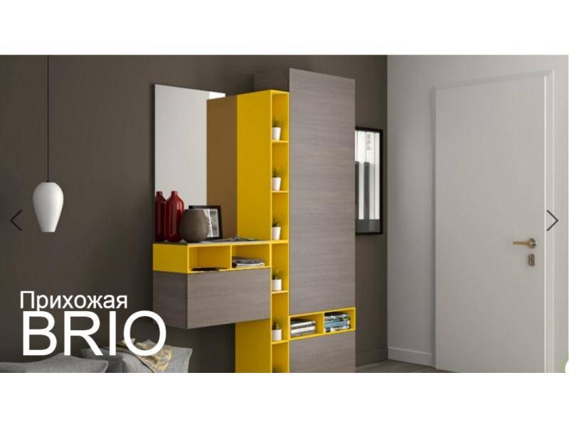 прихожая brio в Хабаровске