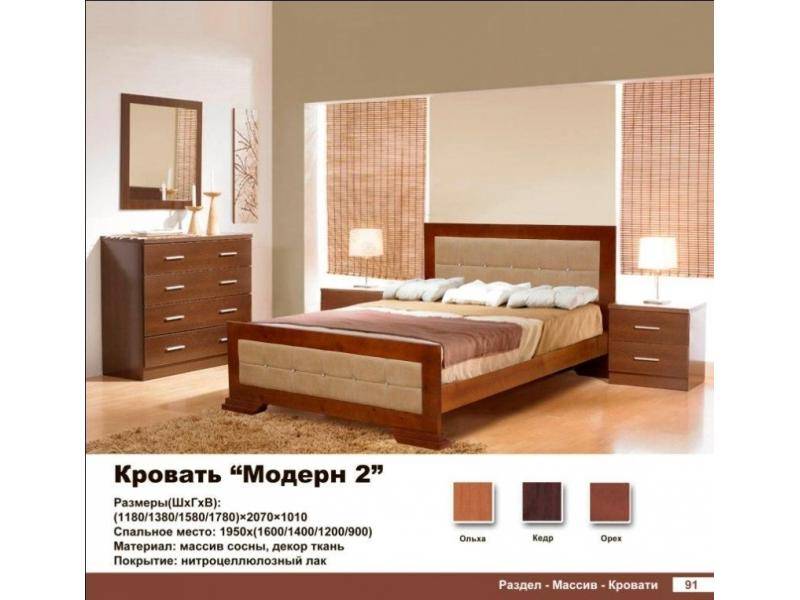 кровать модерн 2 в Хабаровске