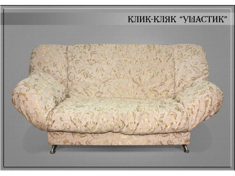 диван клик-кляк ушастик в Хабаровске