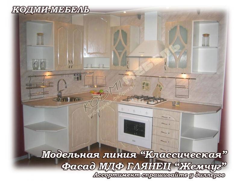 кухонный гарнитур угловой жемчуг в Хабаровске