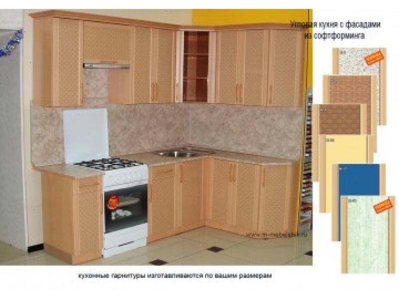 кухня из софтформинга в Хабаровске