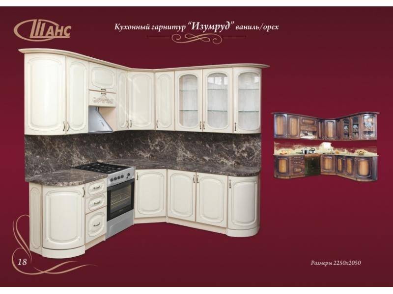 угловая кухня изумруд-ваниль в Хабаровске