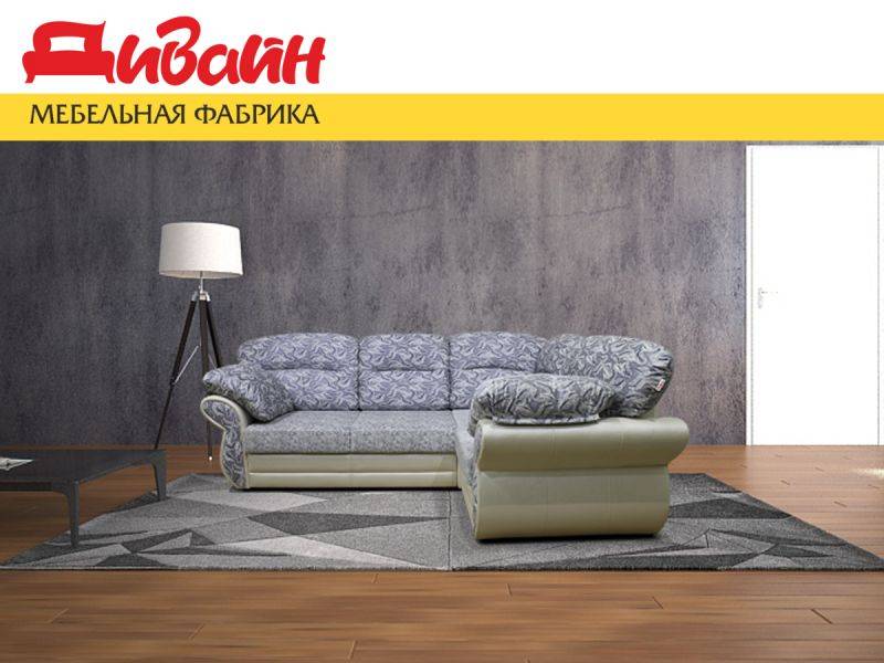 диван комфорт угловой в Хабаровске