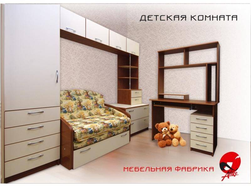 детская в Хабаровске