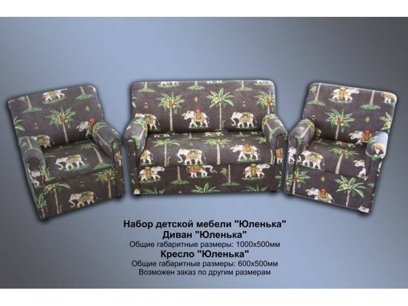 диван прямой юленька в Хабаровске
