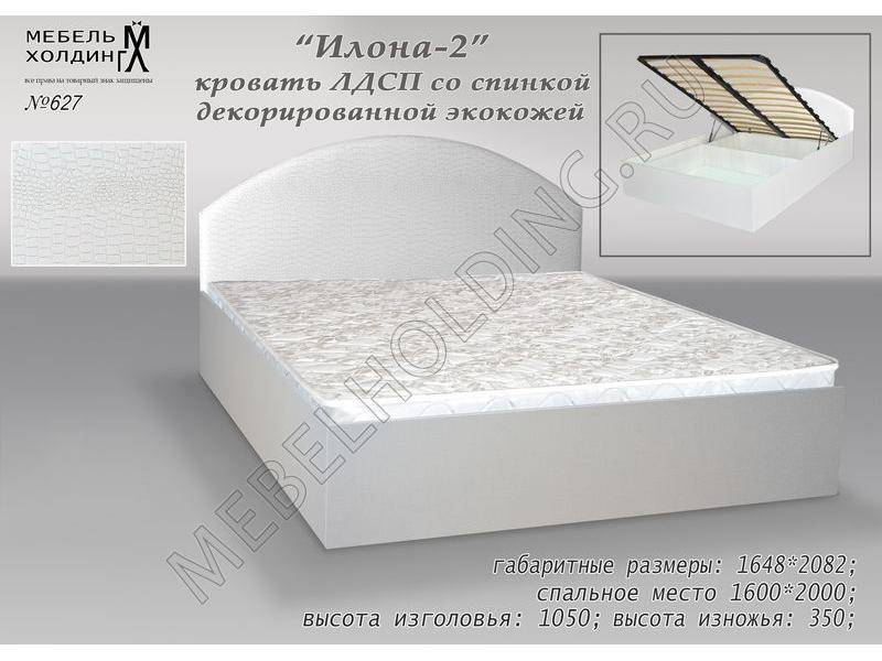 кровать с декором и экокожей илона-2 в Хабаровске