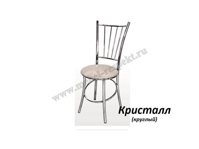стул кристалл круглый в Хабаровске