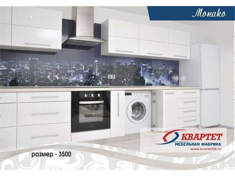 кухня монако в Хабаровске
