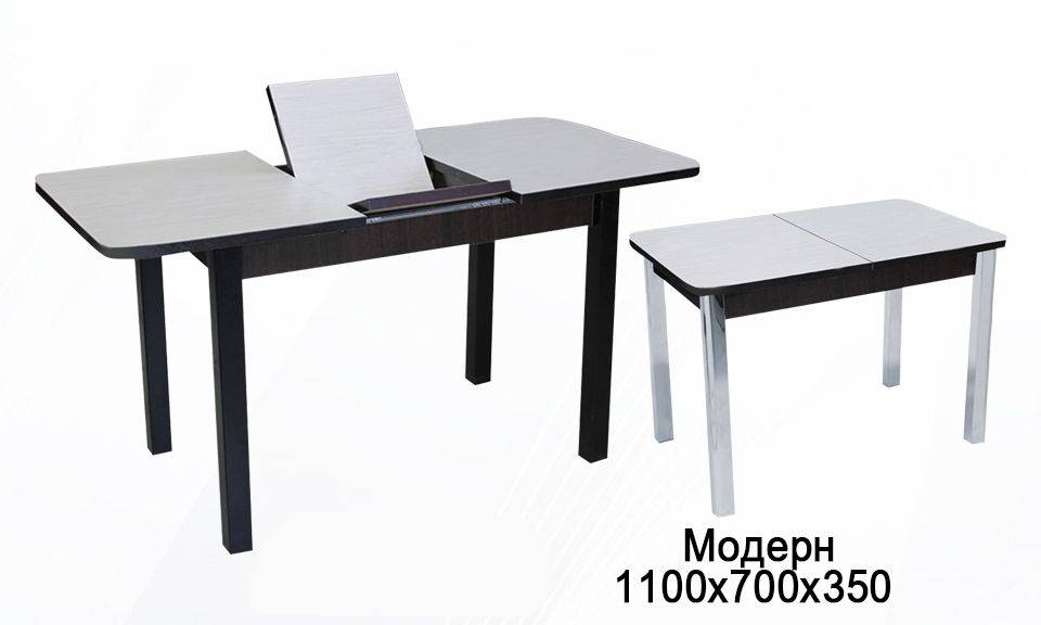 стол раскладной модерн в Хабаровске
